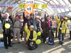 宮崎県からバス2代で参加した集会