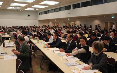 全国から約270名の組合員さんが参加した全体会