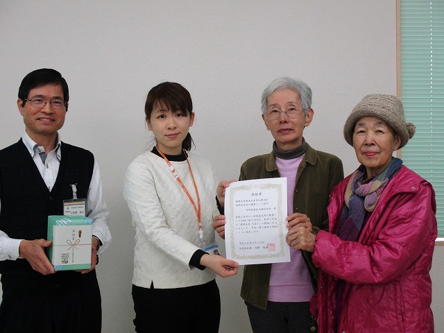 宮崎県から“奨励賞”を受理しました