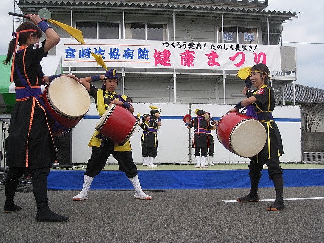 宮崎生協病院健康まつり