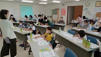 めだかの学校