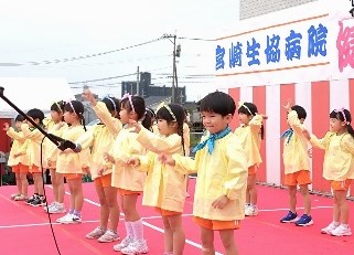 のぞみ保育園